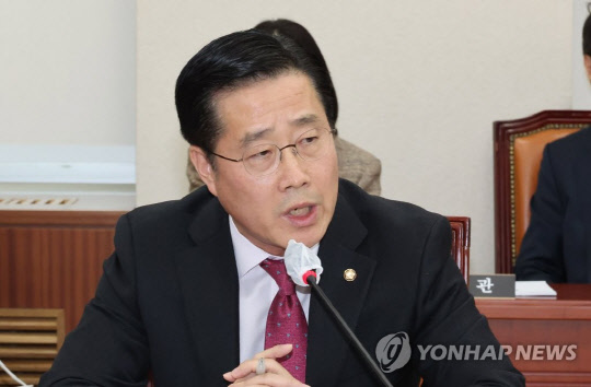 이태규 국민의힘 의원<연합뉴스>